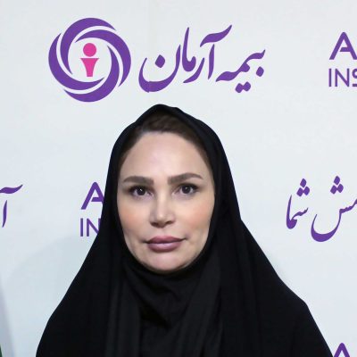 سرپرست مدیریت بیمه های درمان