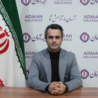 سرپرست مدیریت مالی