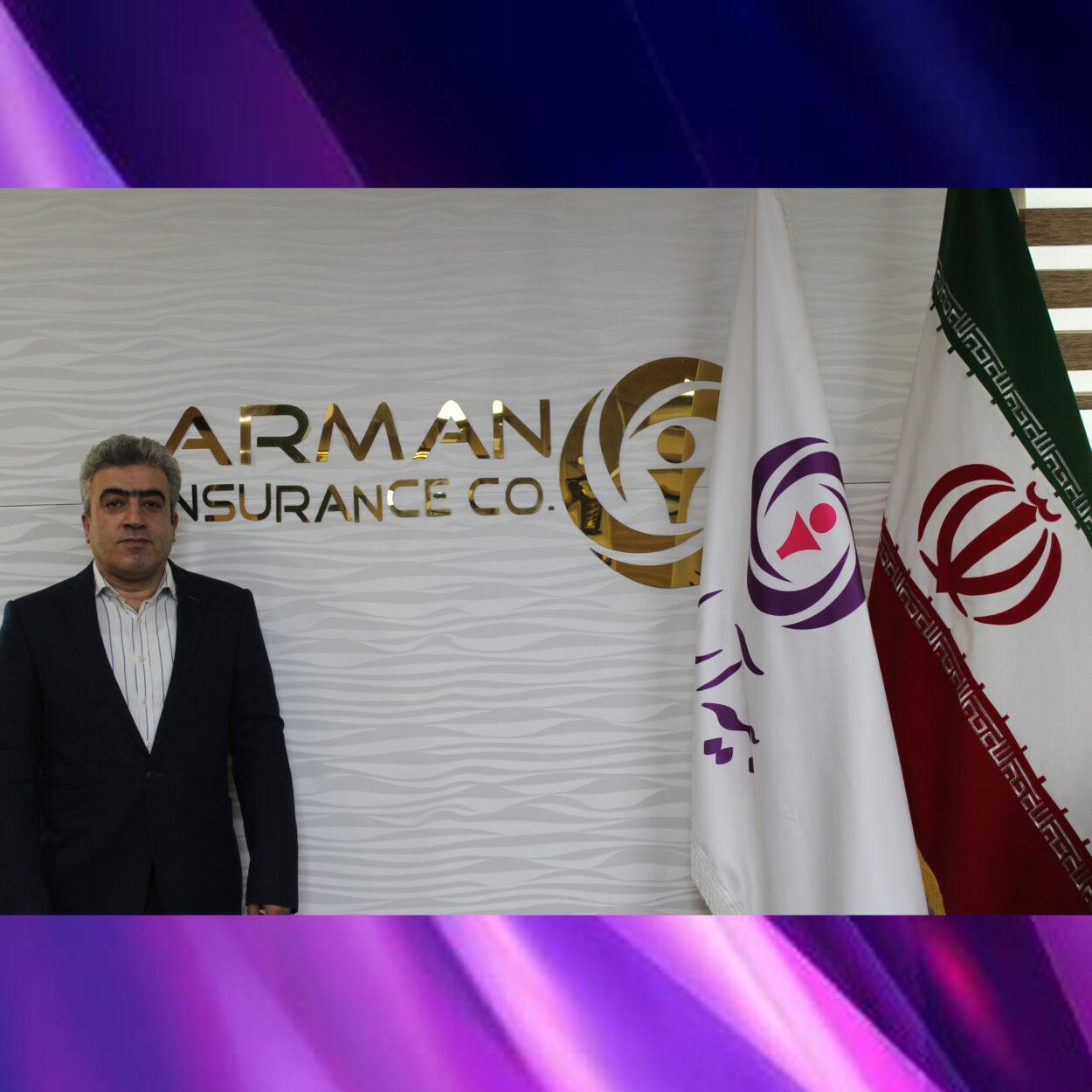 رئیس هیأت مدیره