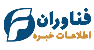 راهنمای نصب فن آوران