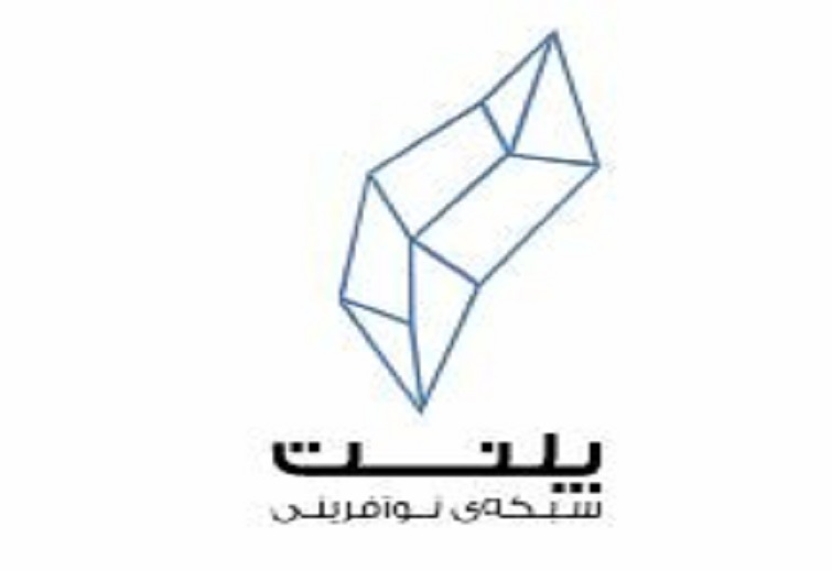 "پلنـــــت" افتتاح می شود
