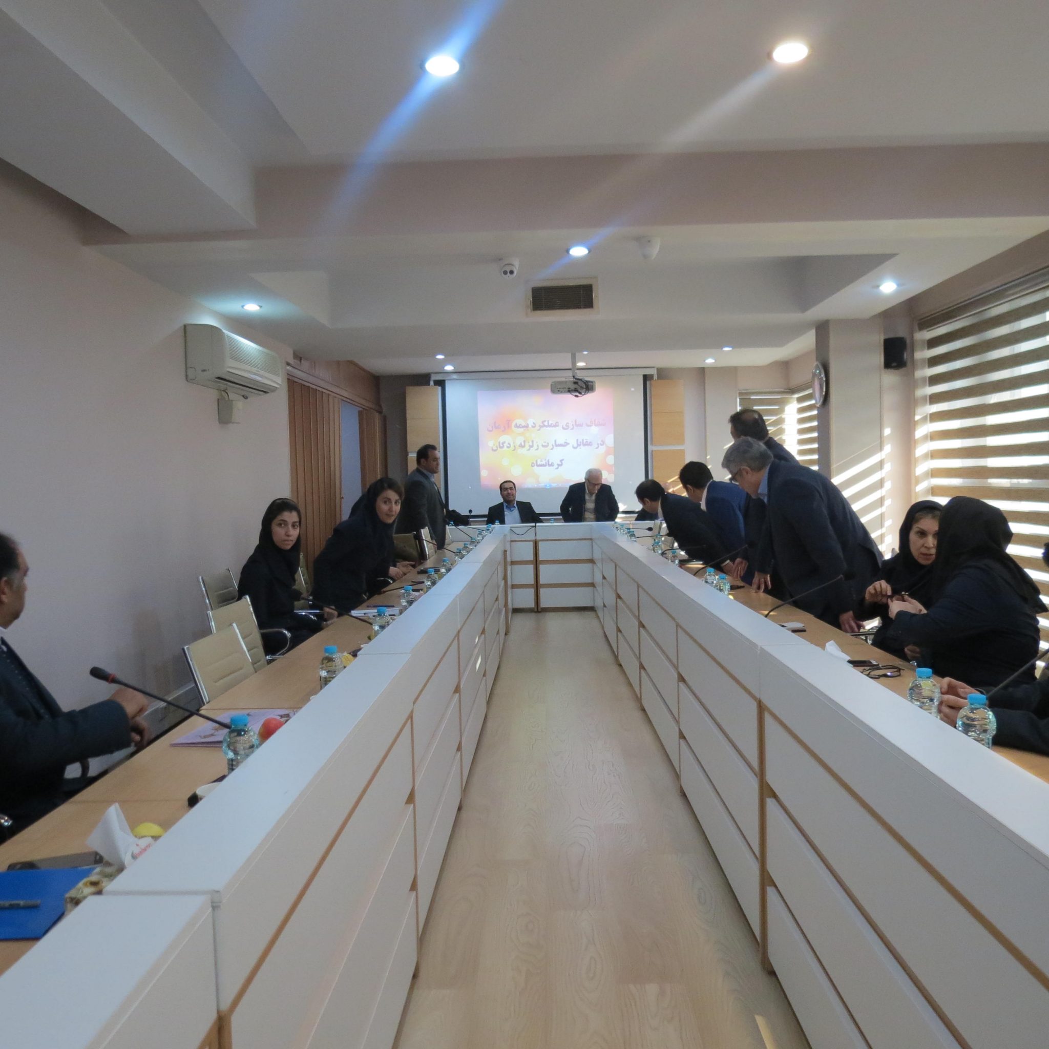 برگزاری کارگاه آموزشی خسارت مالی اتومبیل