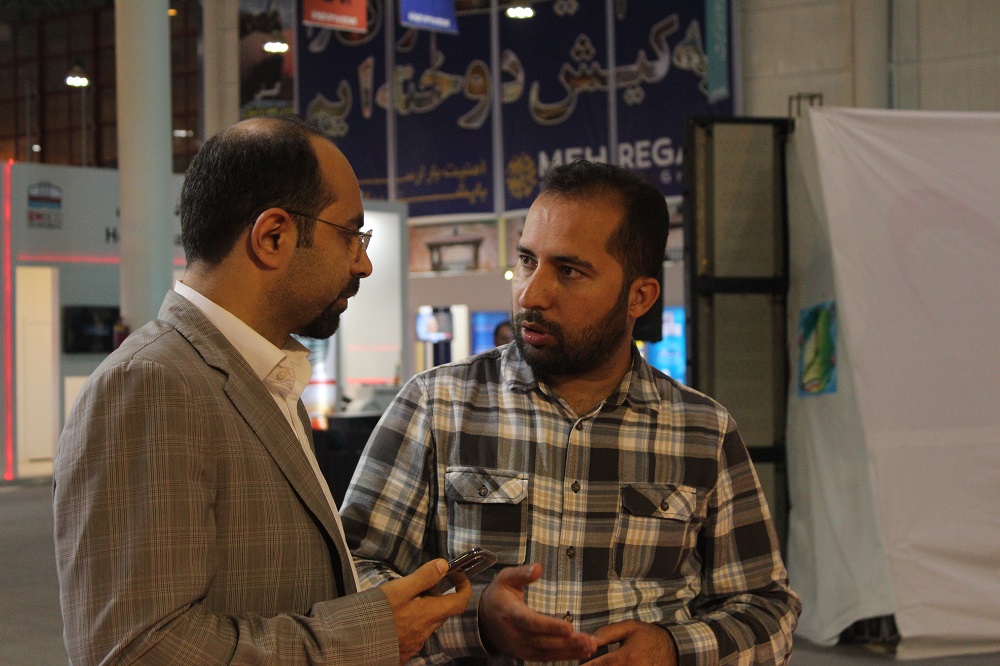 حضور بیمه آرمان در نمایشگاه Kishinvex2019 - گزارش تصویری