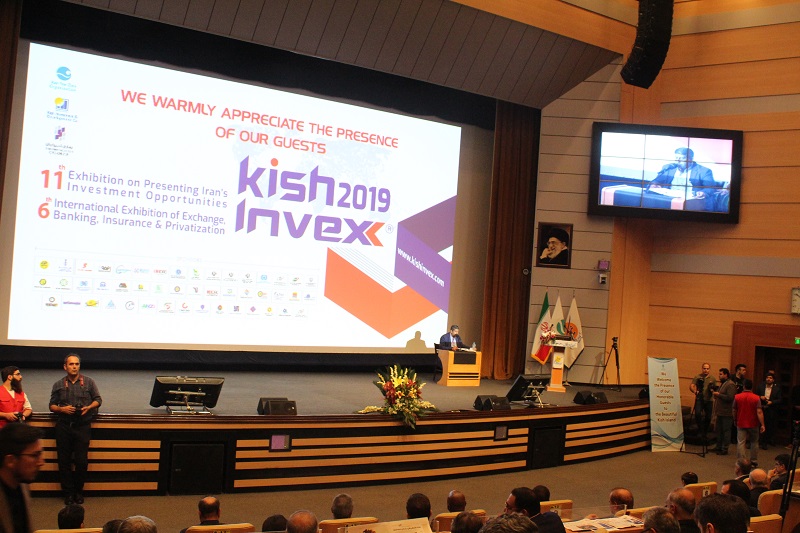 حضور بیمه آرمان در Kishinvex2019 از زبان قلم و نگاه دوربین