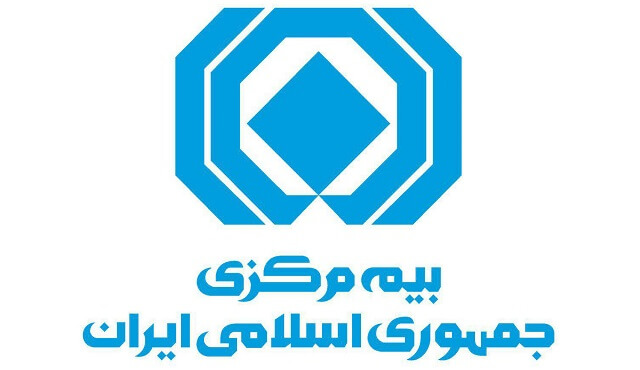 خبر فوری: در بخشنامه ای از سوی بیمه مرکزی اعلام شد: بیمه نامه چاپی در صورت درخواست دراختیار بیمه گذاران قرار می گیرد