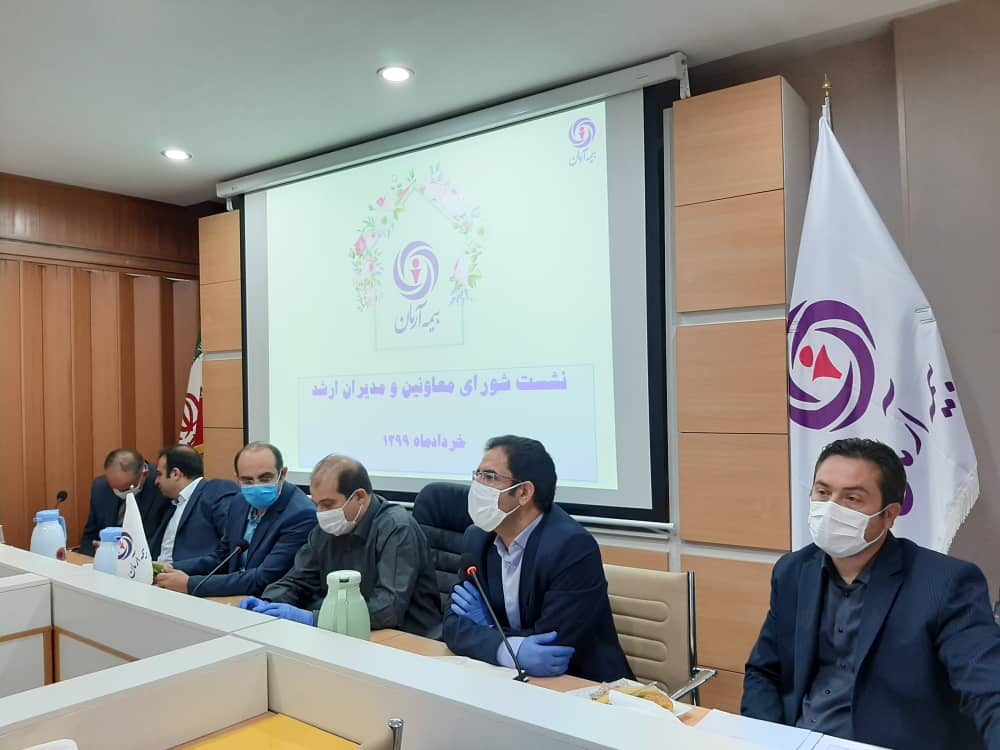 نشست شورای معاونین و مدیران برگزار شد