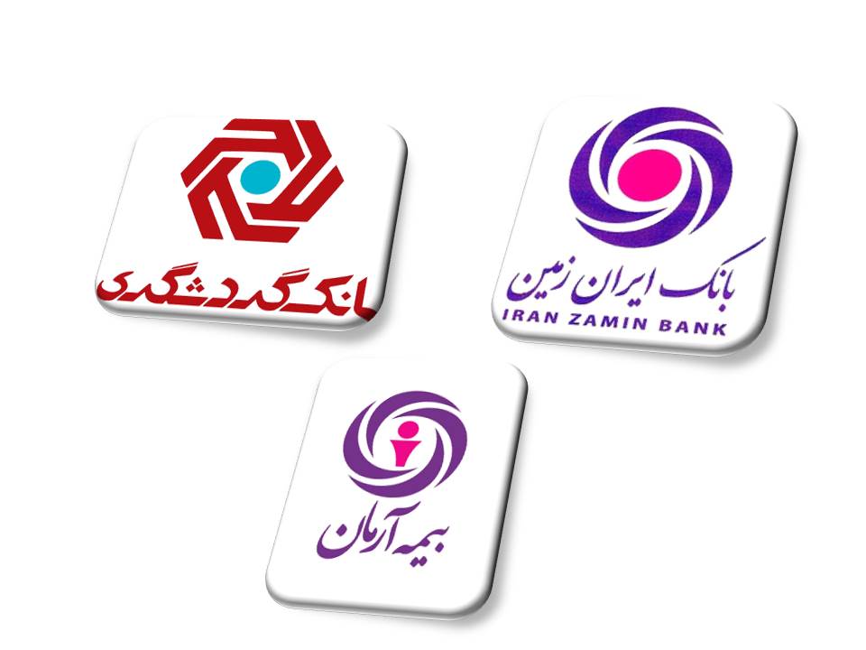 پروژه بیمه بانک در بیمه آرمان کلید خورد