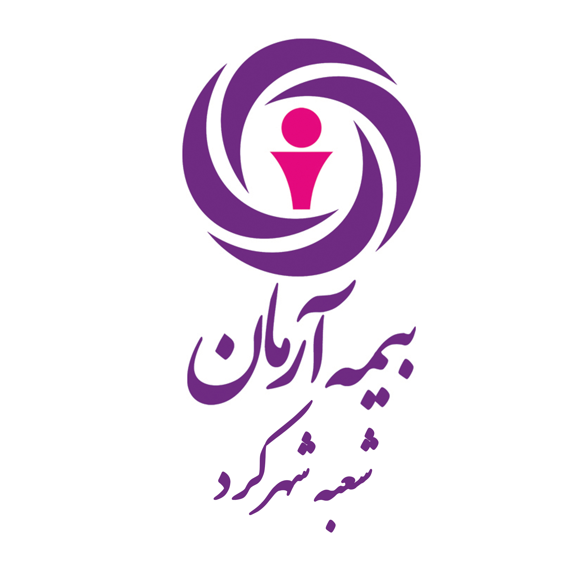 ارتقا سرپرست شعبه شهرکرد به ریاست شعبه