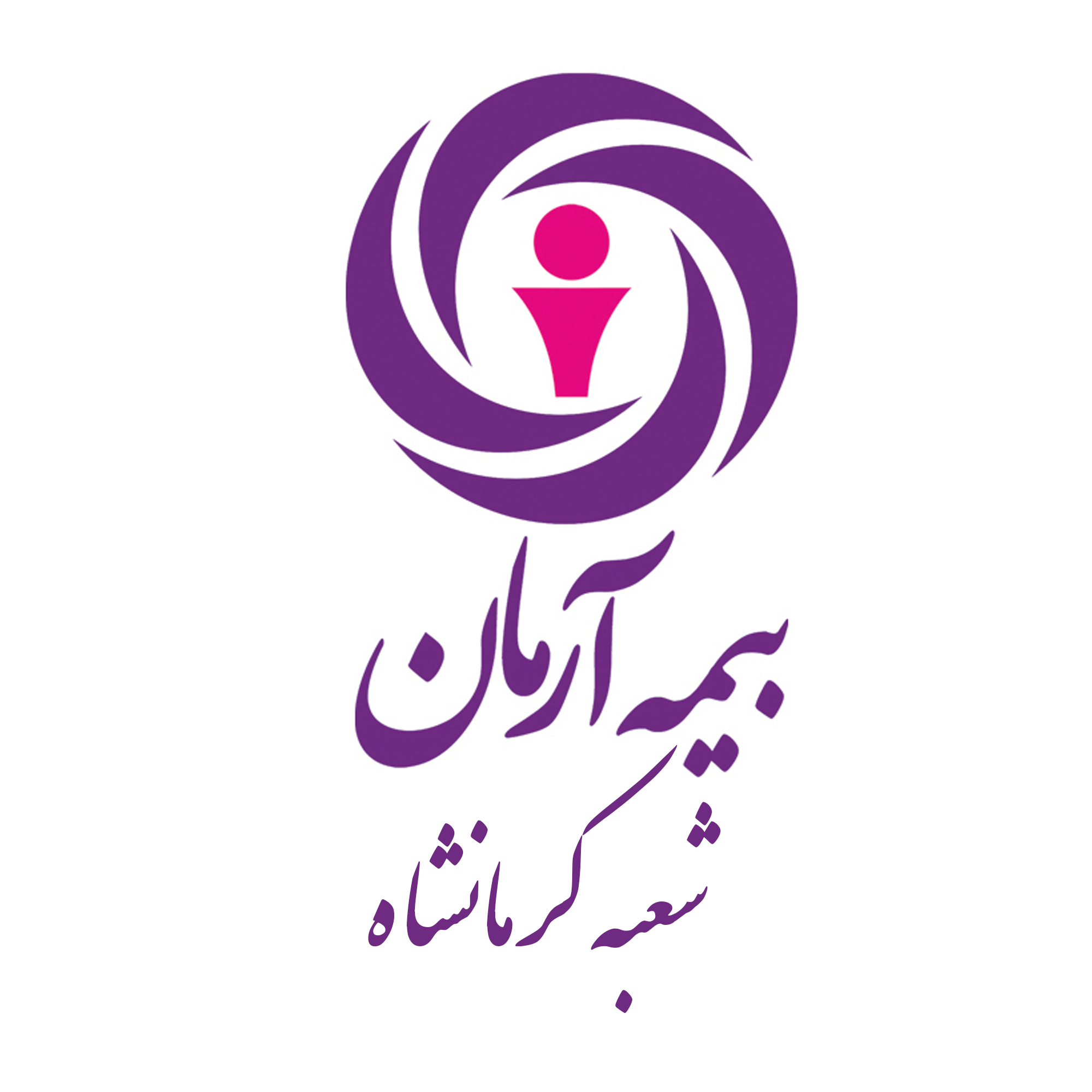انتصاب سرپرست شعبه کرمانشاه