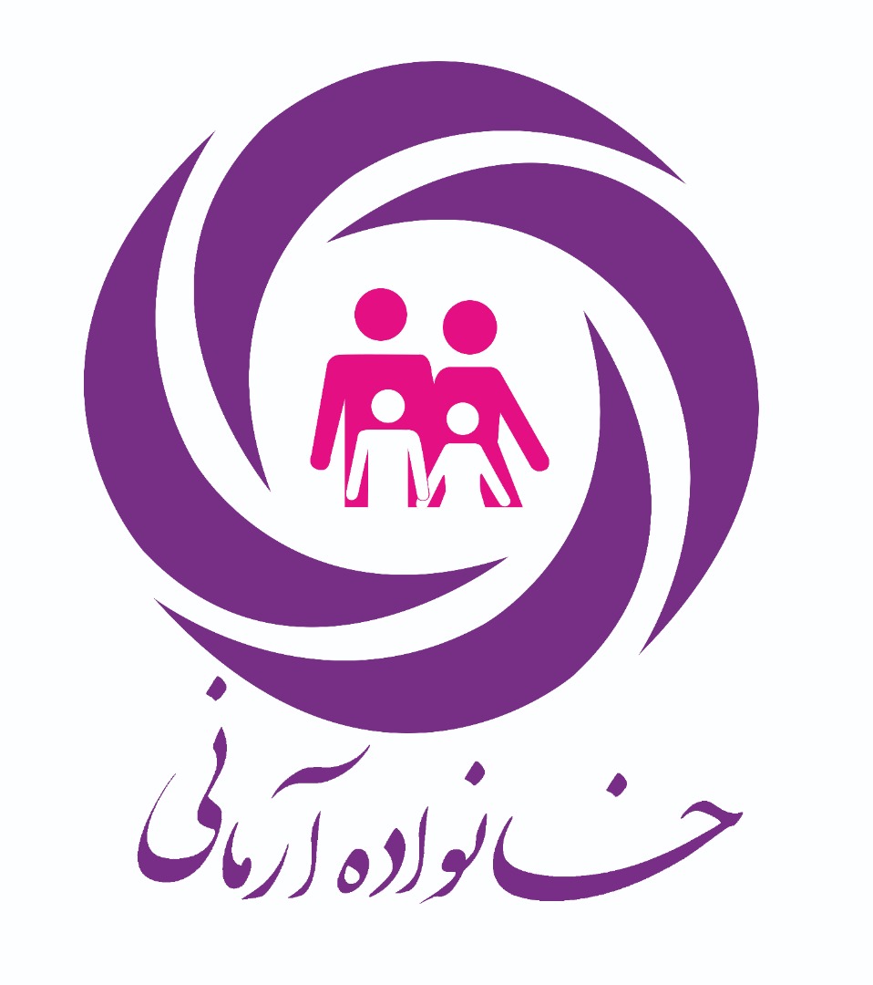 رونمایی از لوگو خانواده آرمانی