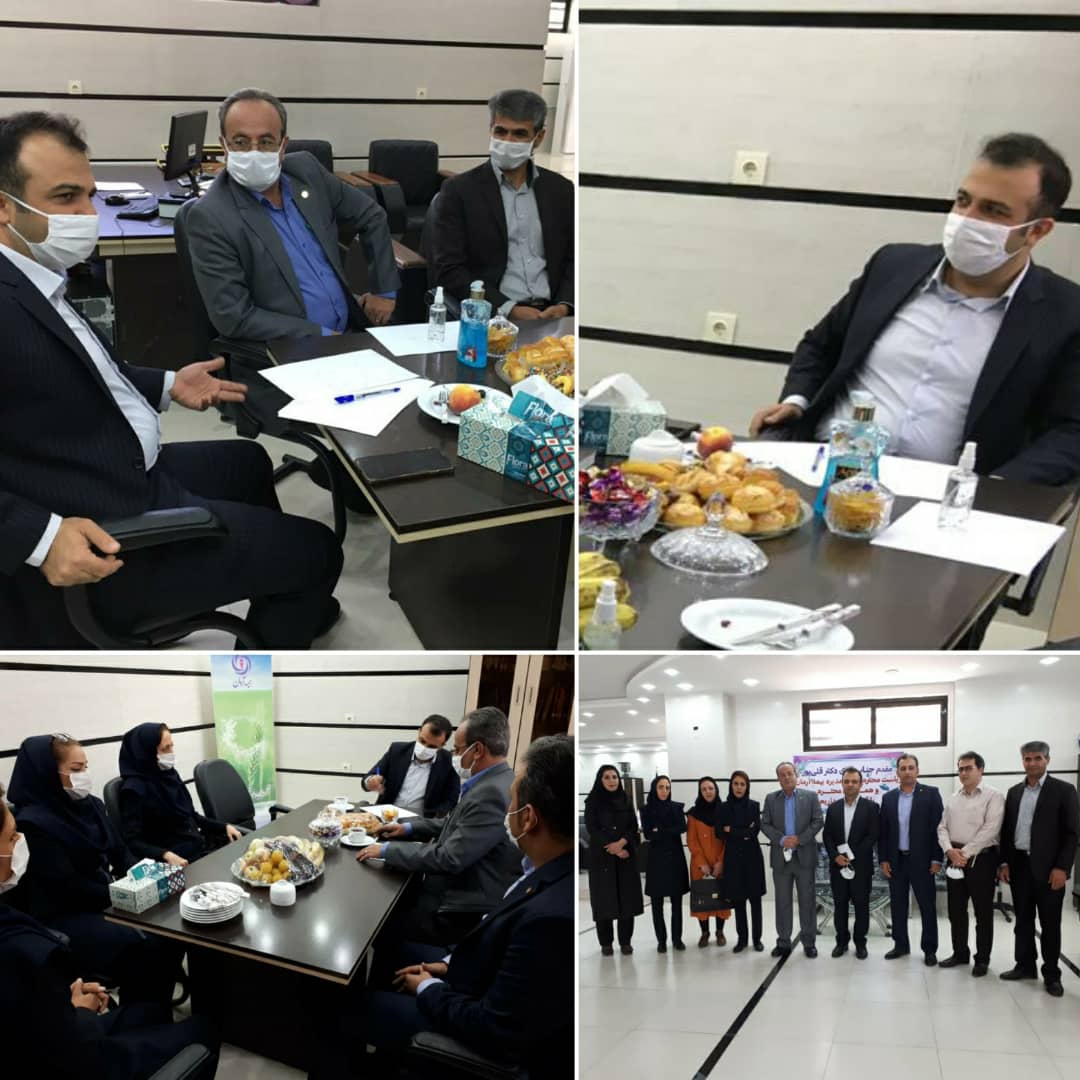 بازدید دکتر قلی پور رئیس هیئت مدیره از شعبه شهرکرد و دیدار با شبکه فروش بیمه آرمان در استان