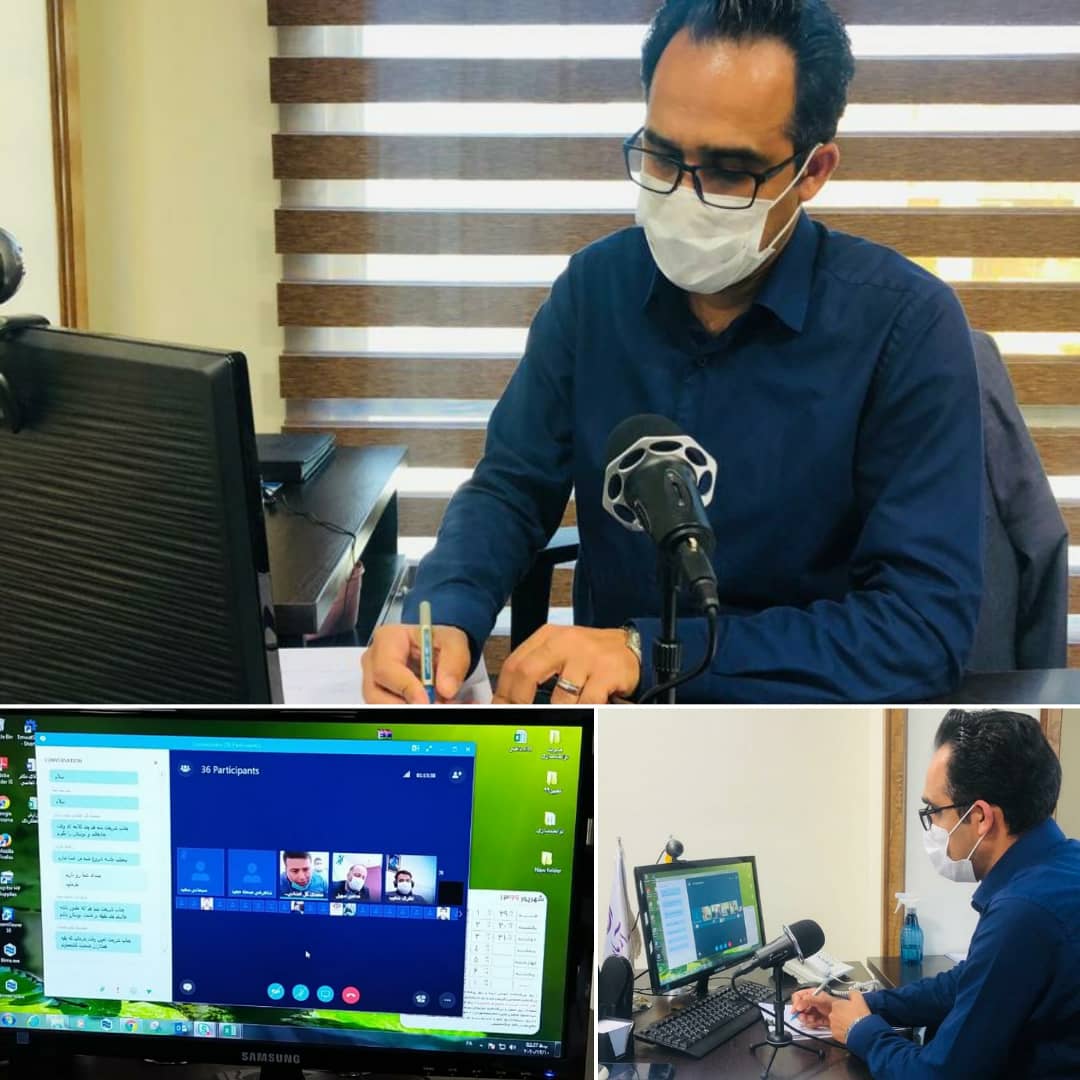 جلسه آنلاین توسعه و توانمندسازی شبکه فروش