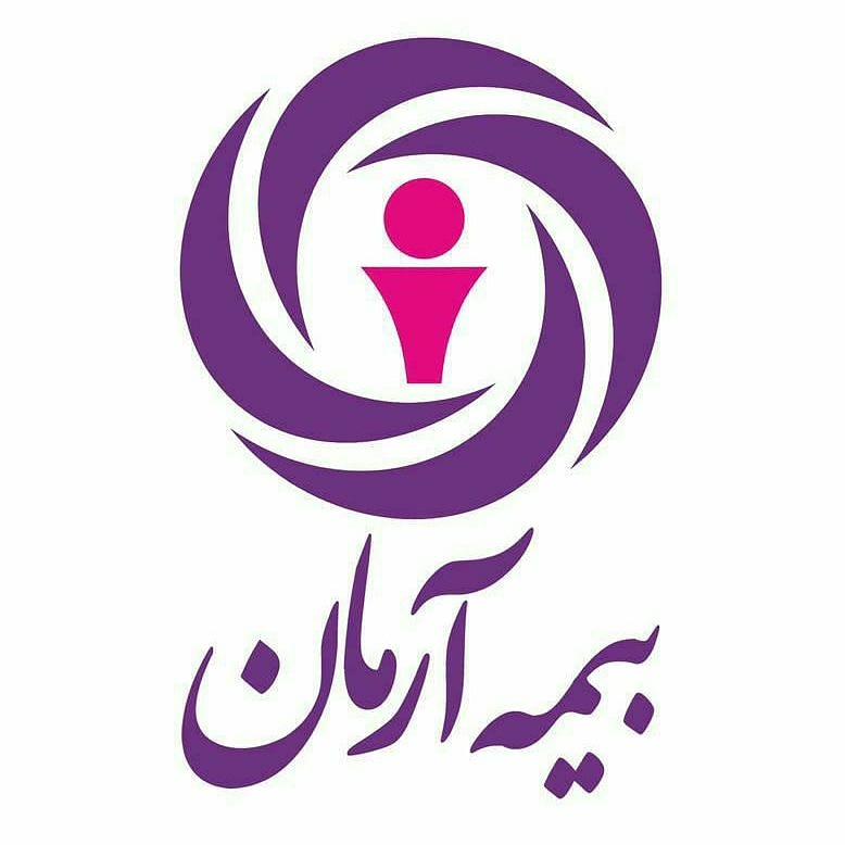 انتصاب سرپرست معاونت مالی و سرمایه گذاری بیمه آرمان