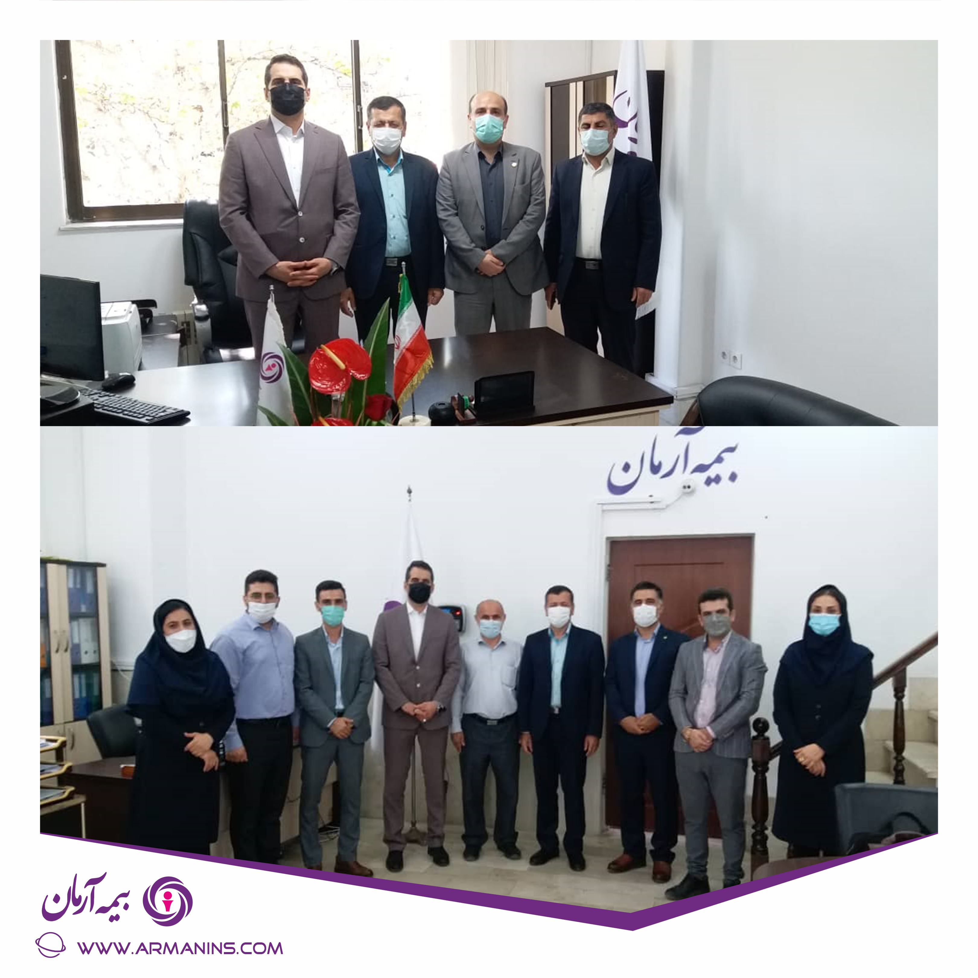 برگزاری جلسه معارفه رئیس شعبه ساری
