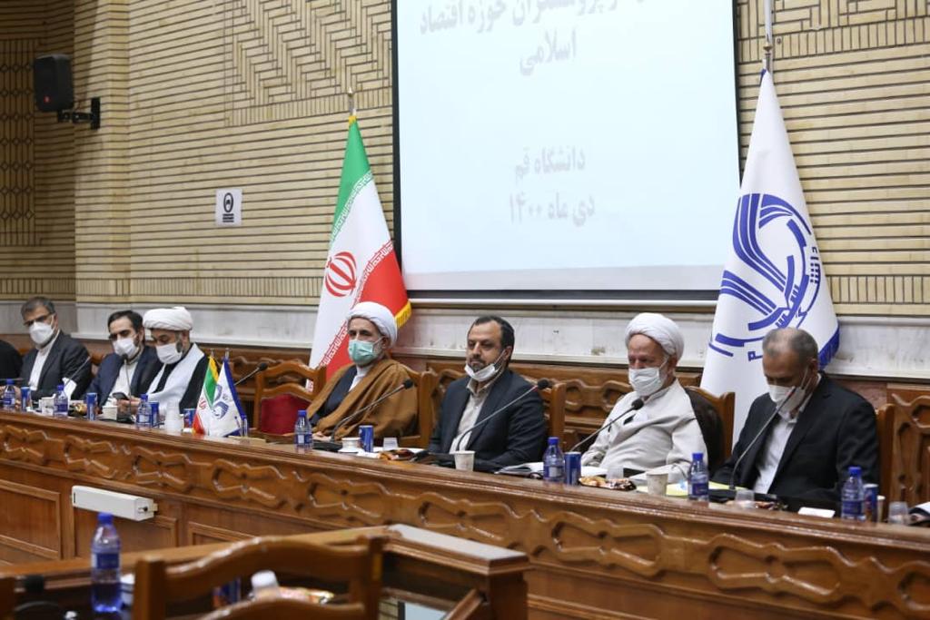 انتظار وزیر اقتصاد از اساتید و پژوهشگران اقتصاد اسلامی قم:اصلاح سیاست های اقتصادی کشور، با ارائه راهکار ها و پیشنهادهای کاربردی