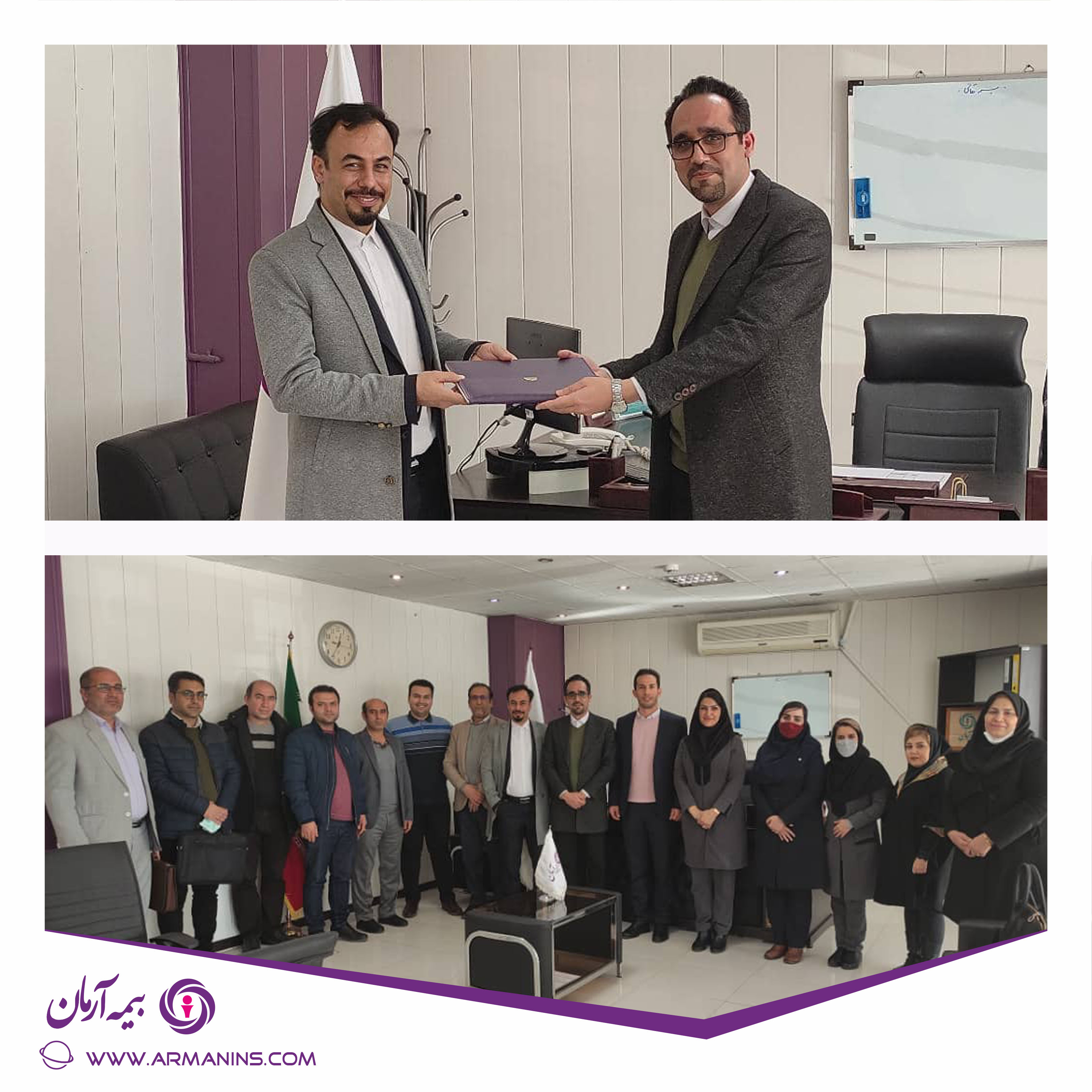 برگزاری جلسه معارفه رئیس شعبه کرج