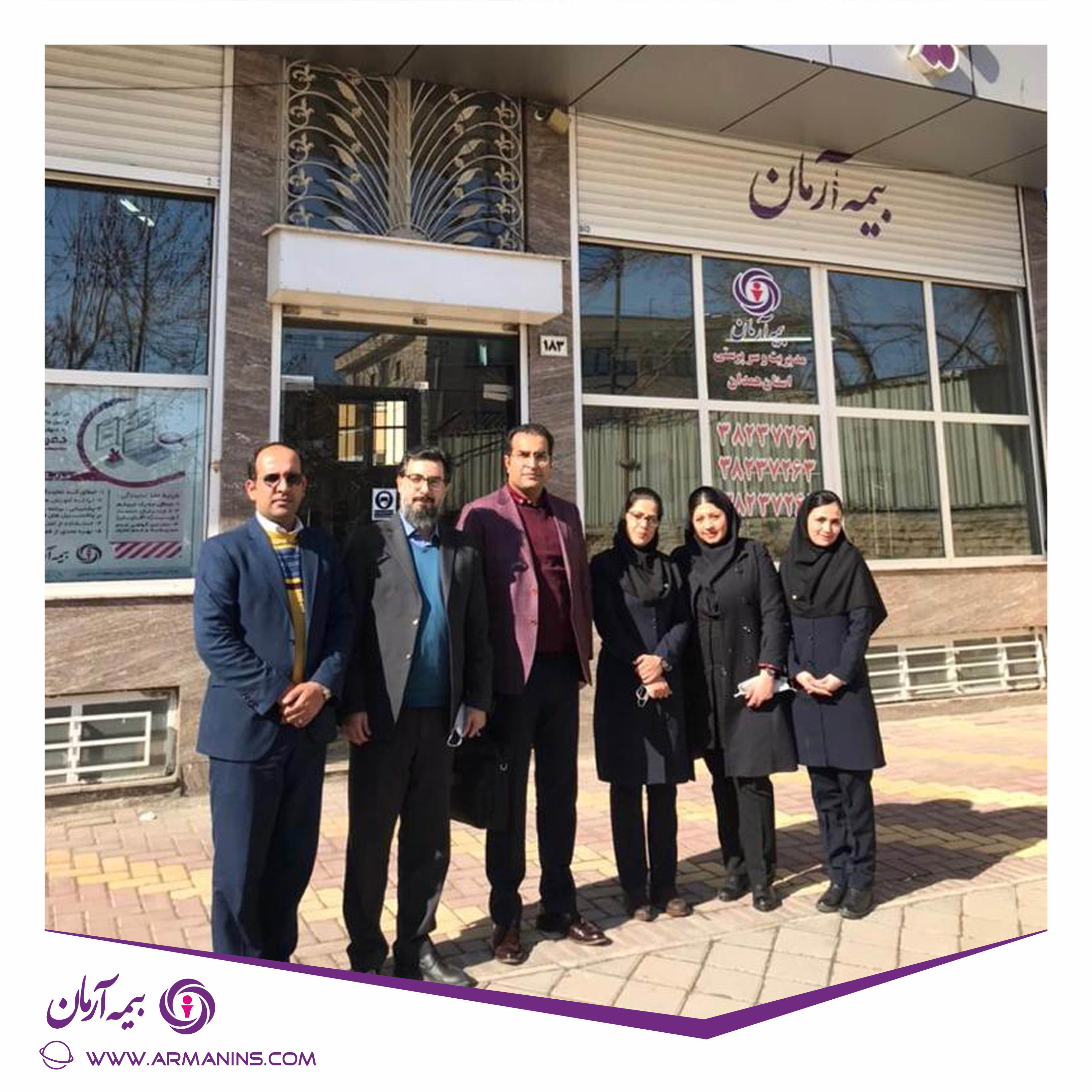بازدید معاونت فروش و بازاریابی بیمه آرمان از شعبه همدان