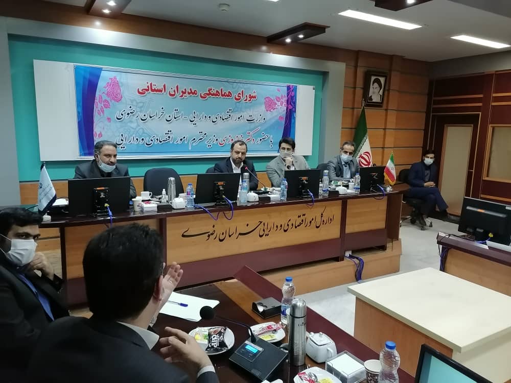 تأکید خاندوزی در جمع مدیران استانی دستگاه های تابعه وزارت اقتصاد؛ ضرورت انجام‌امور در کمترین زمان و با بیشترین بهره‌وری