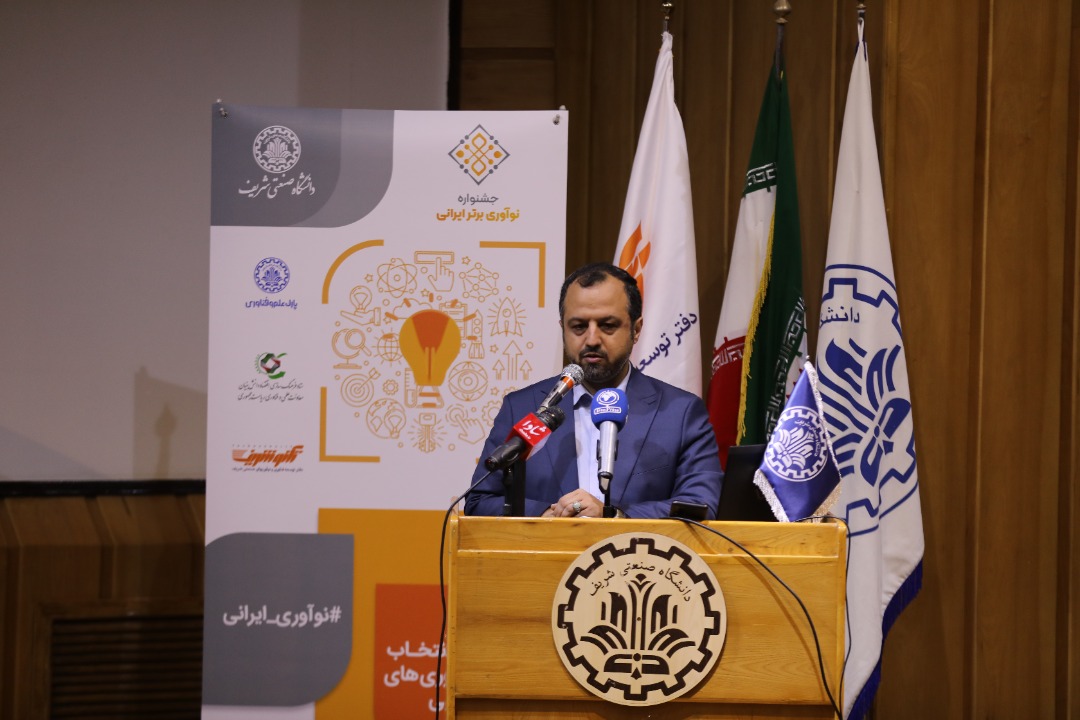 وزیر اقتصاد طی سخنانی در دانشگاه صنعتی شریف: تلاش وزارت اقتصاد، شکستن انحصار در بازار است