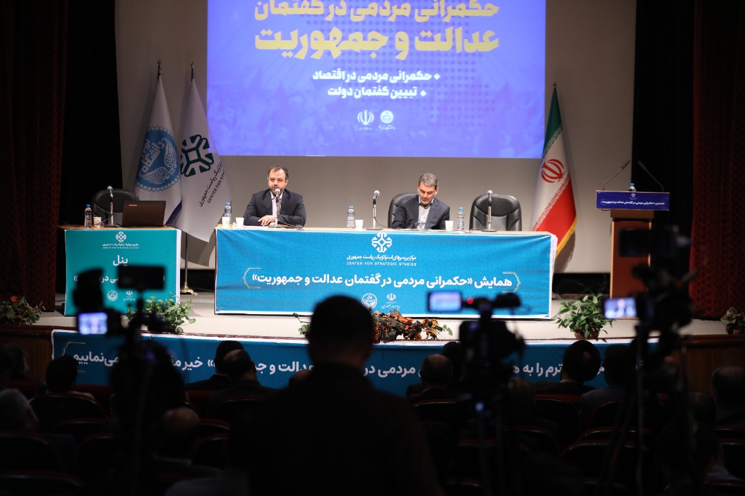 اجازه بازگشت انحصارگران به چرخه تأمین کالای اساسی مردم را نمی دهیم