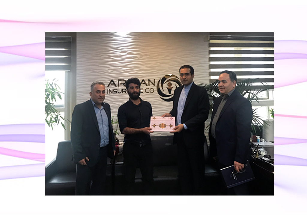 بیمه آرمان پرداخت کرد