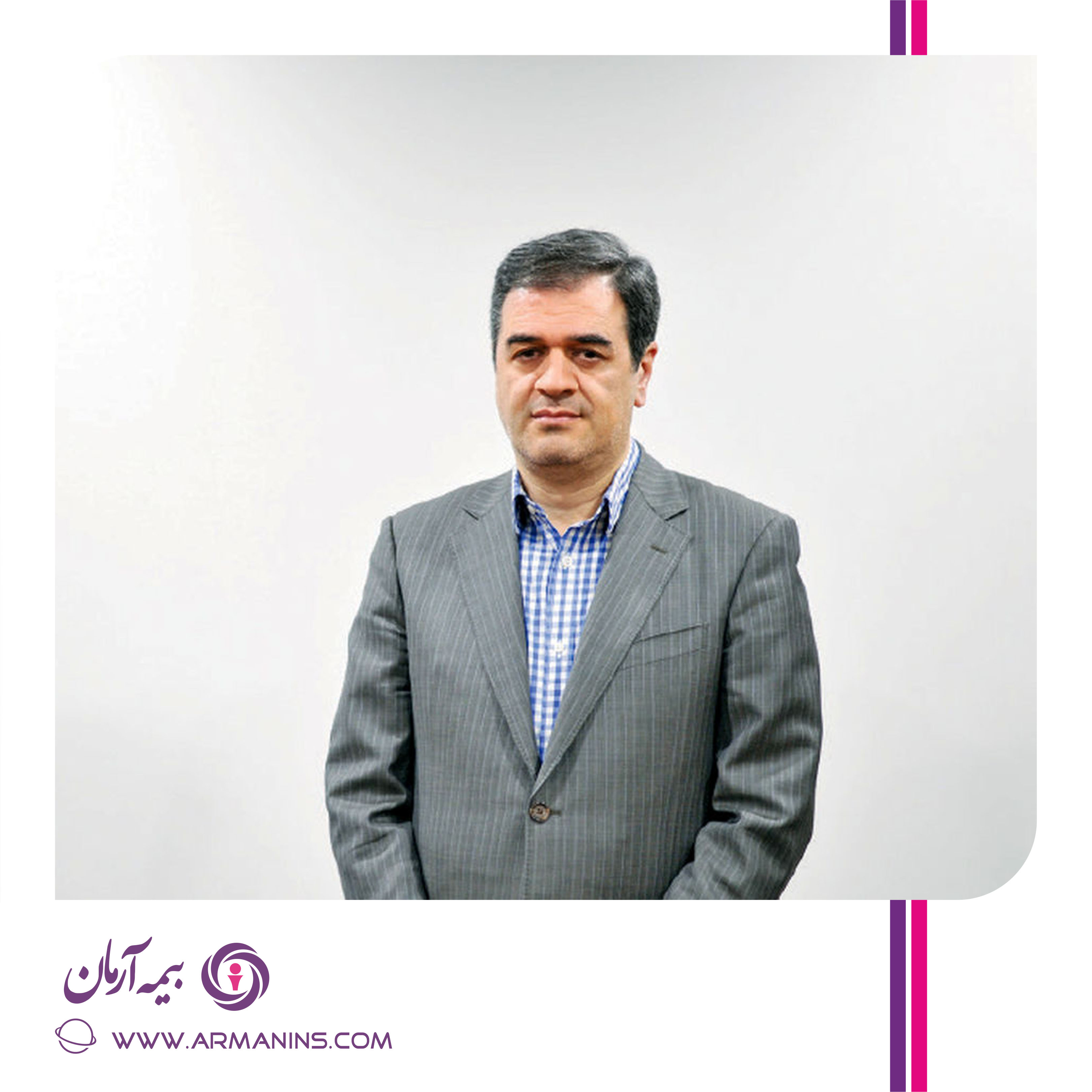 پرویز خوش کلام خسروشاهی رئیس کل بیمه مرکزی شد