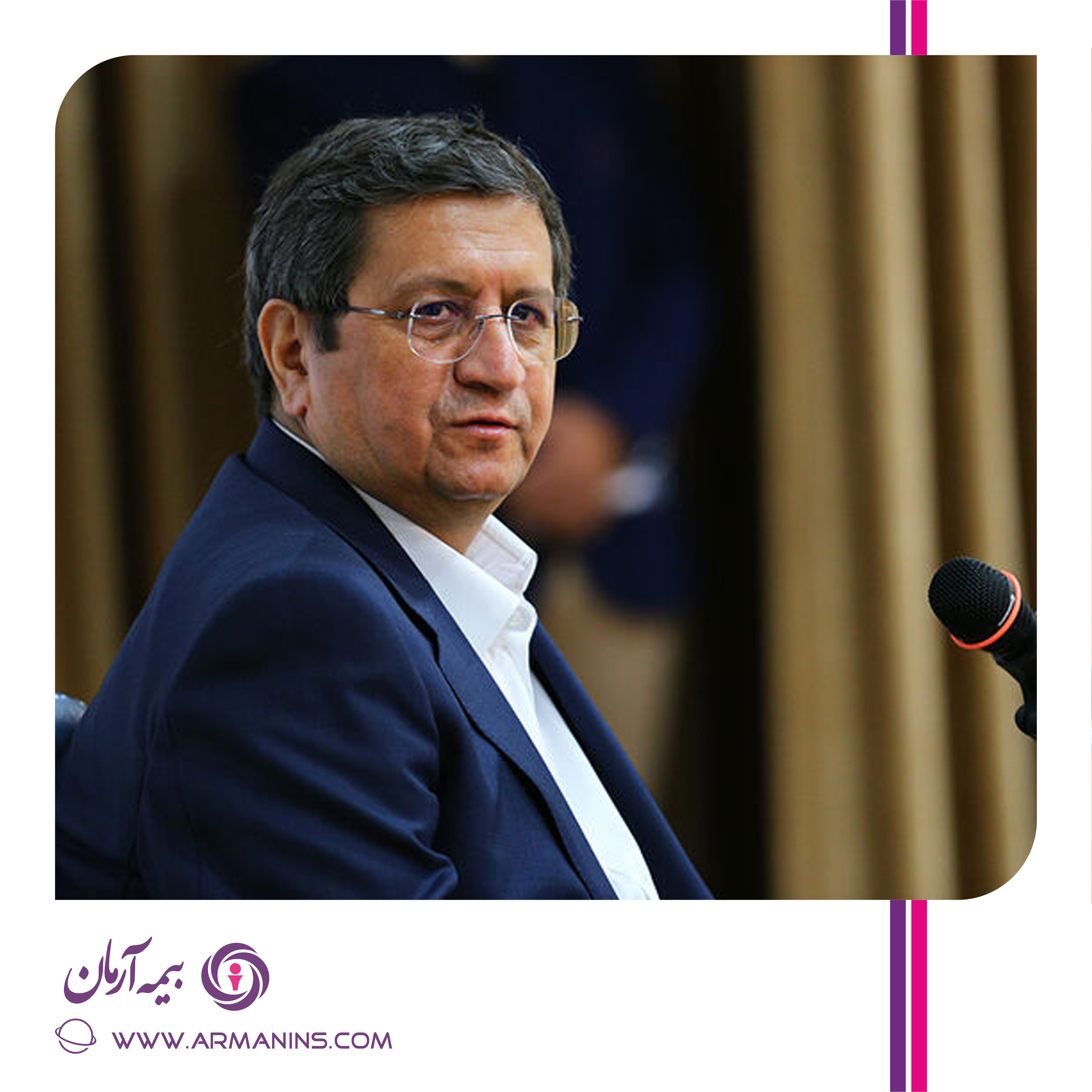 همتی: تامین مالی غیرتورمی برای تحقق رشد اقتصادی ضروری است