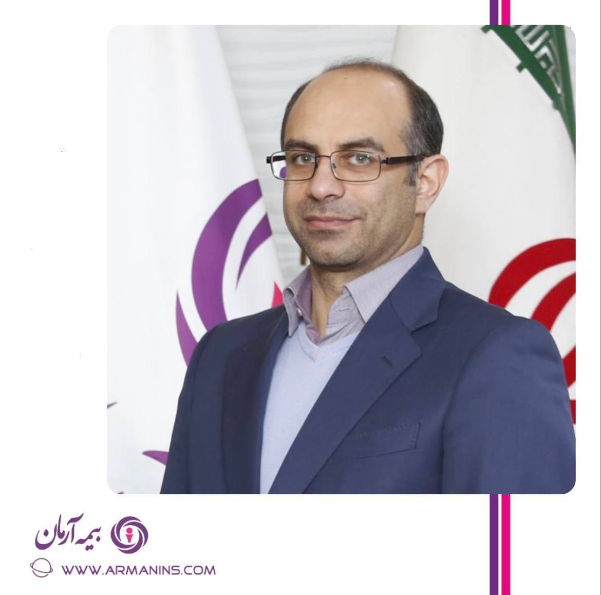 پیام نوروزی حمیدرضا امیرحسنخانی، نایب رئیس هیات مدیره و معاون اجرایی بیمه آرمان