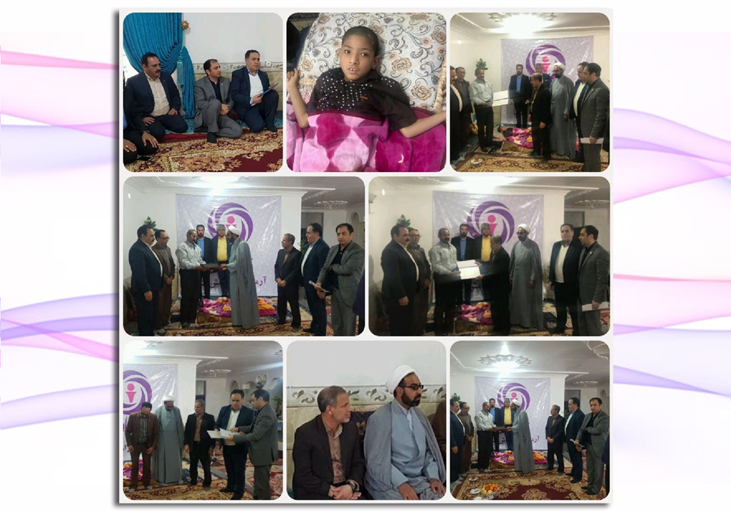 بیمه آرمان پرداخت کرد: بیش از ۱۰ میلیارد ریال خسارت جرحی به یک مصدوم