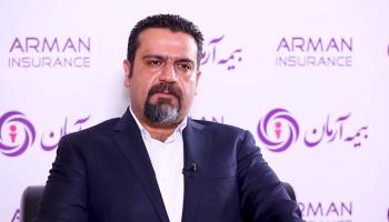 ارائه گزارش عملکرد چندماهه نخست بیمه آرمان در سال 1401 از سوی دکتر مجید حبیبی معاون فنی بیمه های غیر زندگی بیمه آرمان