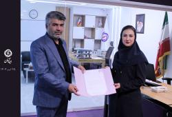 انتصاب خانم بیات، رییس جدید شعبه میرداماد بیمه آرمان