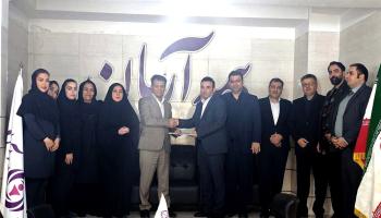 با حکم مدیرعامل شرکت بیمه آرمان، محمد معصومی شیخ الاسلام به عنوان سرپرست شعبه بیمه آرمان در استان البرز منصوب شدند.