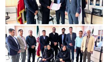 سرپرست شعبه بندرعباس بیمه آرمان معارفه  شد