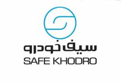 سیف خودرو تحت پوشش بیمه شخص ثالث بیمه آرمان