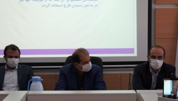 خروج از دو سال زیان ؛ سال 98 ، سال سود