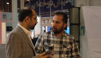 حضور بیمه آرمان در نمایشگاه Kishinvex2019 - گزارش تصویری