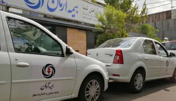 استقرار واحدهای خسارت سیار بیمه آرمان در ایام عیدفطر