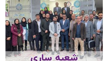 دوره های آموزشی بیمه آرمان ویژه نمایندگان در شعب چند استان برگزار شد