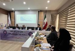 مجمع عمومی فوق العاده شرکت بیمه آرمان (۳۰ مهر ۱۴۰۱) به روایت تصویر