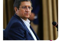 همتی: تامین مالی غیرتورمی برای تحقق رشد اقتصادی ضروری است