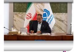دیدار رئیس کل و اعضای هیات عامل بیمه مرکزی با مدیران بیمه آرمان