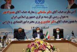 رئیس کل بیمه مرکزی: "تغییر وضعیت نظارت های اثر بخش" مطالبه وزیر اقتصاد از صنعت بیمه کشور