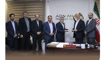 مراسم تکریم دکتر الماسی در بیمه آرمان برگزار شد