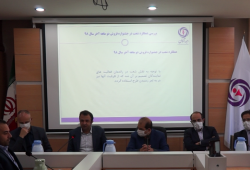 بسته حمایتی از شبکه فروش بیمه آرمان اجرایی می شود