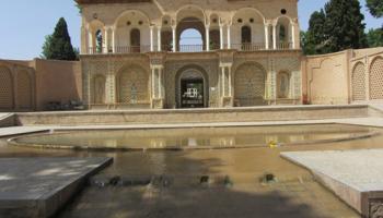 شعبه کرمان به ساختمان جدید منتقل شد