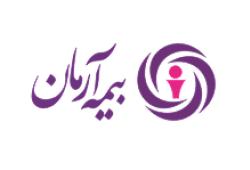 زمستان گرم بیمه آرمان همزمان با سالگرد تاسیس شرکت