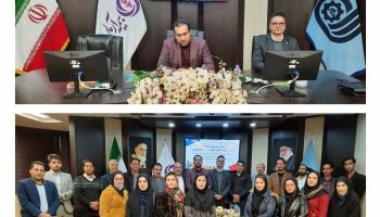 برگزاری جلسه با نمایندگان شعبه اصفهان