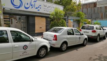 اعزام و استقرارتیم های سیار صدور و خسارت شرکت بیمه آرمان در مناطق تعیین شده جهت صدور بیمه نامه های شرکت سایپا