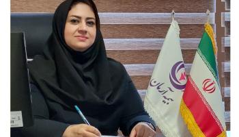 انتصاب سرپرست مدیریت بازاریابی و روابط مشتری بیمه آرمان