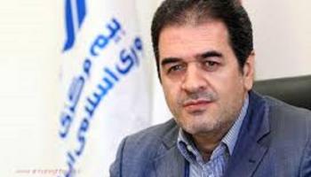 قائم مقام رئیس کل بیمه مرکزی جمهوری اسلامی ایران منصوب شد